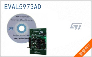 EVAL5973AD