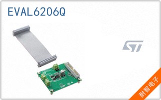 EVAL6206Q