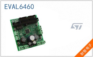 EVAL6460