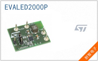 EVALED2000P