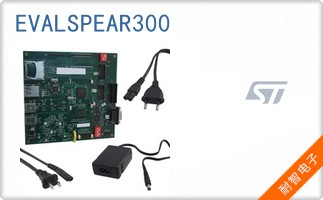 EVALSPEAR300
