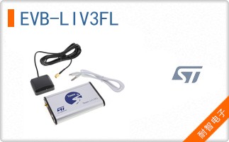 EVB-LIV3FL