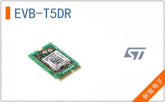 EVB-T5DR