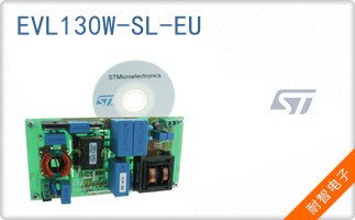 EVL130W-SL-EU