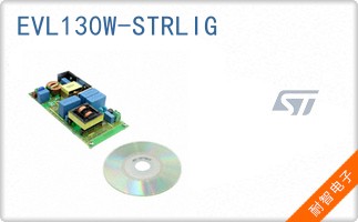 EVL130W-STRLIG