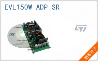 EVL150W-ADP-SR