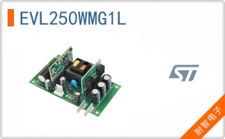 EVL250WMG1L