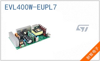 EVL400W-EUPL7