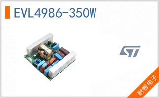 EVL4986-350W