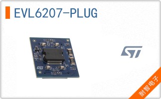 EVL6207-PLUG