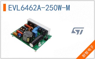 EVL6462A-250W-M