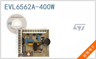 EVL6562A-400W