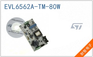 EVL6562A-TM-80W
