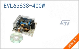 EVL6563S-400W