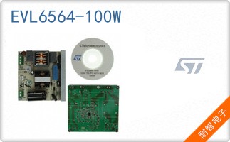 EVL6564-100W