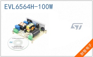 EVL6564H-100W