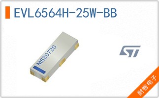 EVL6564H-25W-BB