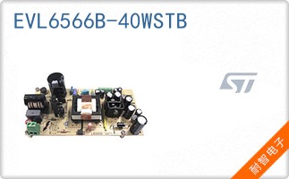 EVL6566B-40WSTB