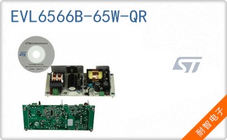 EVL6566B-65W-QR