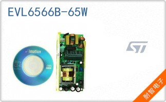 EVL6566B-65W