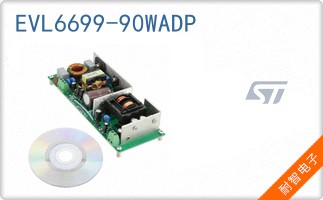 EVL6699-90WADP