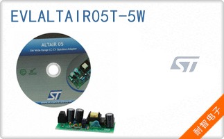 EVLALTAIR05T-5W