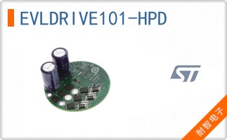 EVLDRIVE101-HPD