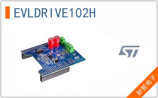 EVLDRIVE102H
