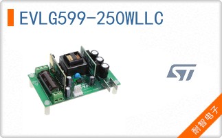EVLG599-250WLLC