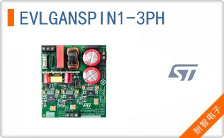 EVLGANSPIN1-3PH