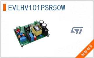 EVLHV101PSR50W