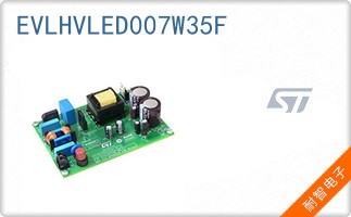 EVLHVLED007W35F