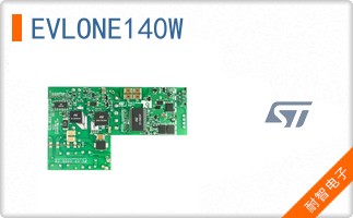 EVLONE140W