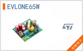 EVLONE65W