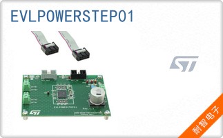 EVLPOWERSTEP01