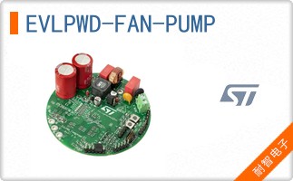 EVLPWD-FAN-PUMP