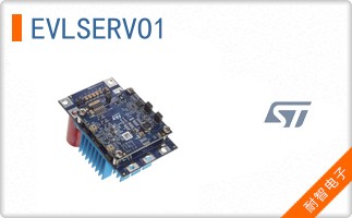 EVLSERVO1
