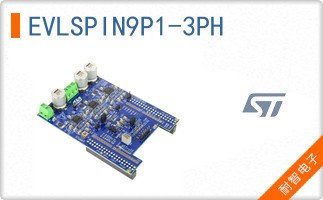 EVLSPIN9P1-3PH