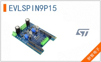 EVLSPIN9P15