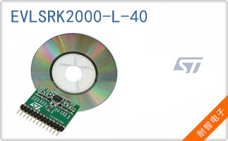 EVLSRK2000-L-40