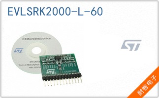 EVLSRK2000-L-60