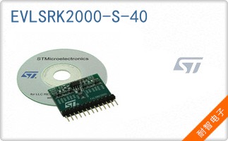 EVLSRK2000-S-40