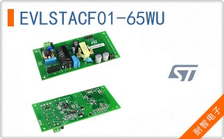 EVLSTACF01-65WU