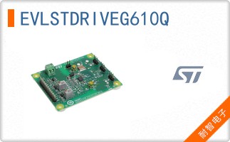 EVLSTDRIVEG610Q
