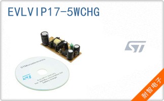 EVLVIP17-5WCHG