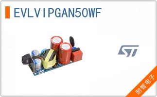 EVLVIPGAN50WF