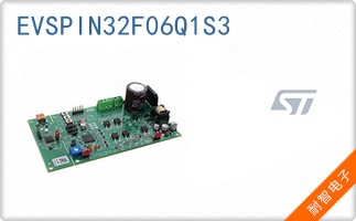 EVSPIN32F06Q1S3