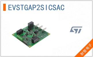 EVSTGAP2SICSAC