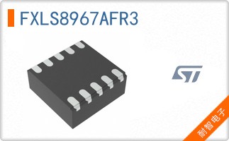 FXLS8967AFR3