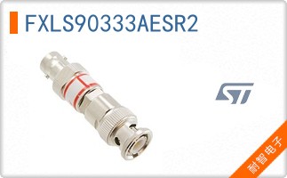 FXLS90333AESR2